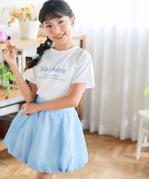 BeBe(ベベ)の「シアータフタバルーンスカート(スカート・キッズ・ホワイト/ブルー・140cm/130cm/150cm/120cm)」の4枚目の写真
