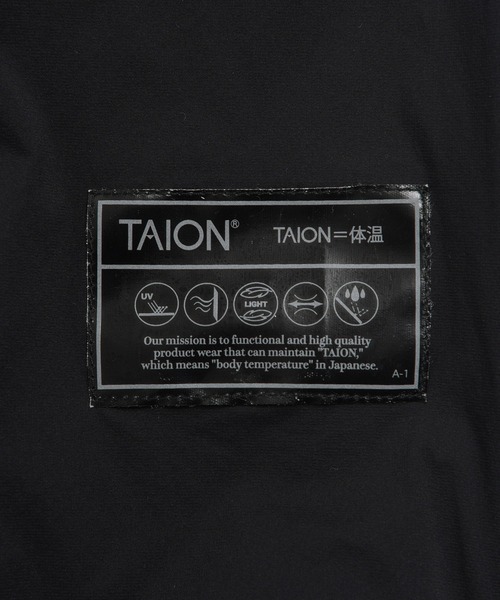 TAION(タイオン)の「【TAION(タイオン)】〈ユニセックス〉ベーシックスポーツ 軽量ストレッチナイロンパンツ(その他パンツ・メンズ・ライトグレー/チャコール/ブラック・M/S/3XL/2XL/XL/L)」の15枚目の写真