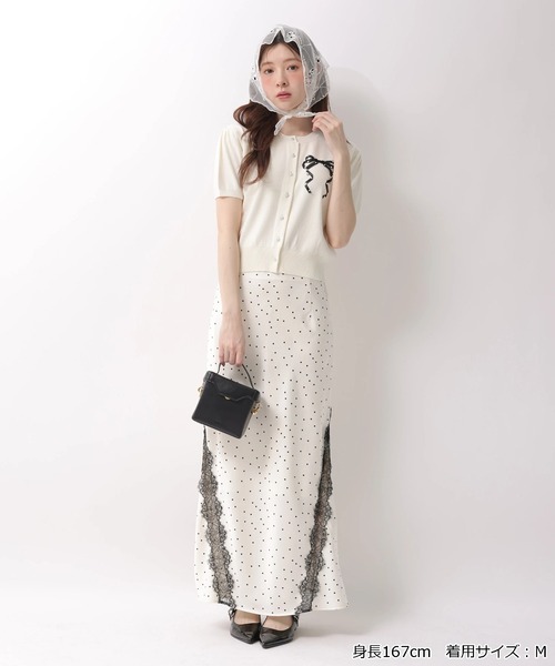 Rirandture(リランドチュール)の「ハーフスリーブリボン刺繍カーデプルオーバー(ニット/セーター・レディース・オフホワイト/ライトイエロー/ライトブルー/ネイビー/ピンク系その他5・2)」の22枚目の写真