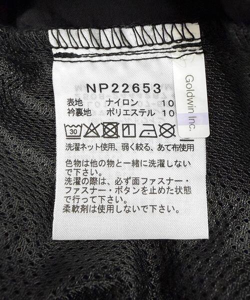 THE NORTH FACE（ザノースフェイス）の「THE NORTH FACE　VERSATILE BLOUSON（ナイロンジャケット・メンズ・グレー/チャコールグレー/ブラック・MEDIUM/LARGE）」の16枚目の写真