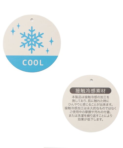 BIT'Z（ビッツ）の「【接触冷感】美味しいスウィーツ総柄ハーフパンツ（その他パンツ・キッズ・ベージュ/エメラルド・100/95/90/80/120/110）」の7枚目の写真