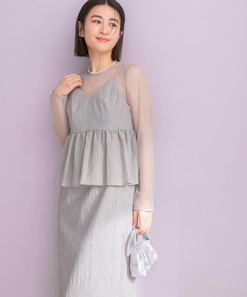 URBAN RESEARCH ROSSO WOMEN（アーバンリサーチ　ロッソ）の「kaene　レイヤードペプラムドレス（ワンピース・レディース・ライトグレー/ブルー系その他・SMALL）」の2枚目の写真