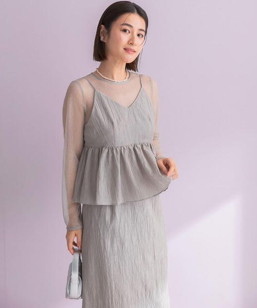 URBAN RESEARCH ROSSO WOMEN（アーバンリサーチ　ロッソ）の「kaene　レイヤードペプラムドレス（ワンピース・レディース・ライトグレー/ブルー系その他・SMALL）」の3枚目の写真