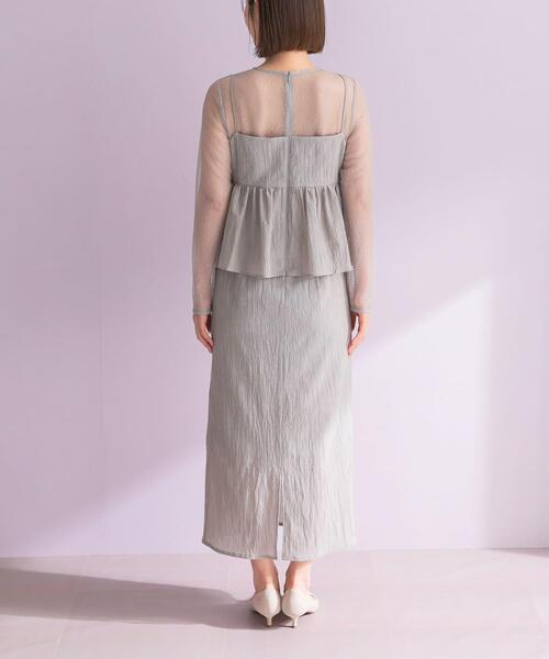 URBAN RESEARCH ROSSO WOMEN（アーバンリサーチ　ロッソ）の「kaene　レイヤードペプラムドレス（ワンピース・レディース・ライトグレー/ブルー系その他・SMALL）」の11枚目の写真