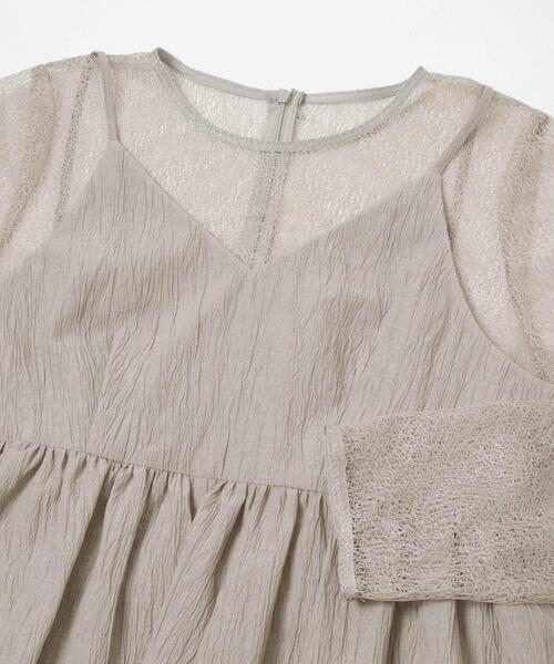 URBAN RESEARCH ROSSO WOMEN（アーバンリサーチ　ロッソ）の「kaene　レイヤードペプラムドレス（ワンピース・レディース・ライトグレー/ブルー系その他・SMALL）」の13枚目の写真