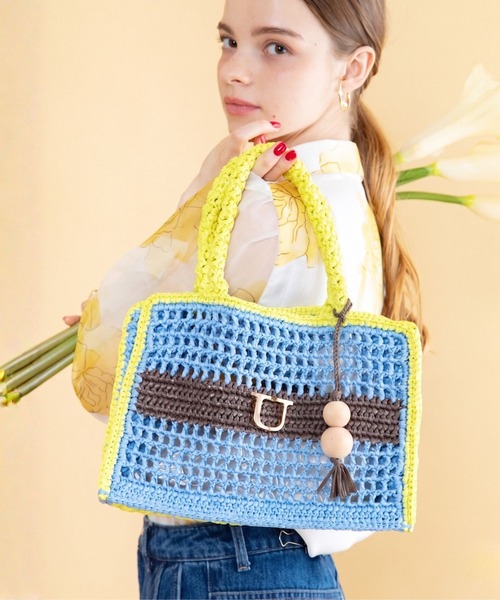 U(ユー)の「Panier Solaire Carre【パニエ ソレール カレ】配色スクエアカゴバッグ(かごバッグ・レディース・ブラウン系その他/ブルー系その他/グリーン系その他・FREE)」の1枚目の写真