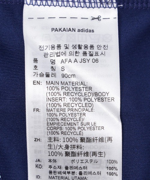 adidas Originals(アディダスオリジナルス)の「adidas WC Argentina National Team Away Jersey KF0321(Tシャツ/カットソー・メンズ・ネイビー・S/L/M)」の9枚目の写真