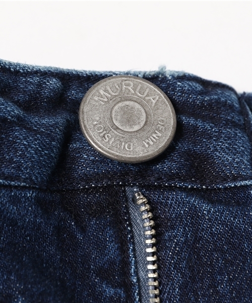 MURUA（ムルーア）の「ヘムデザインテーパードBOYSデニム（デニムパンツ・レディース・スカイブルー/ブルー・0/XS/3/L/2/M/1/S）」の4枚目の写真