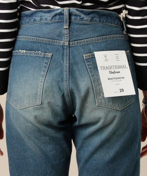BEAUTY&YOUTH UNITED ARROWS（ビューティーアンドユースユナイテッドアローズ）の「BY TRADITIONAL セルビッチハイウエストデニム◆（デニムパンツ・レディース・コバルトブルー・29inch/28inch/27inch）」の5枚目の写真