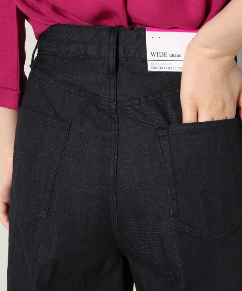 BLISS POINT（ブリスポイント）の「【S～XL展開】タックワイドデニムパンツ/764546（デニムパンツ・レディース・ブラック/ネイビー・MEDIUM/X-LARGE/LARGE/SMALL）」の15枚目の写真