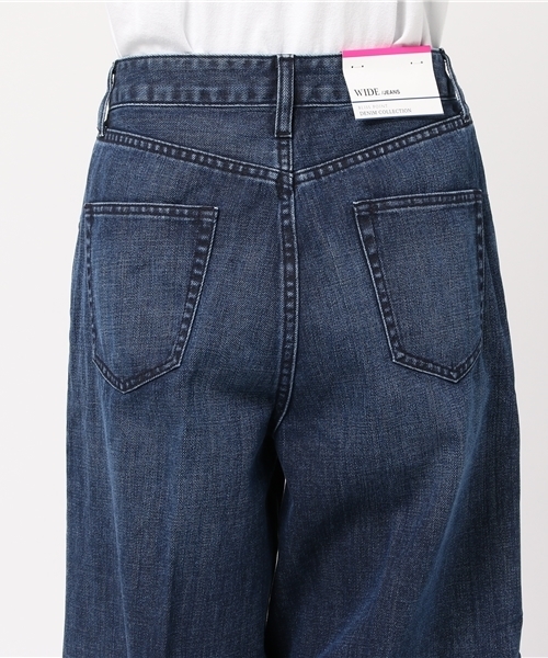 BLISS POINT（ブリスポイント）の「【S～XL展開】タックワイドデニムパンツ/764546（デニムパンツ・レディース・ブラック/ネイビー・MEDIUM/X-LARGE/LARGE/SMALL）」の7枚目の写真
