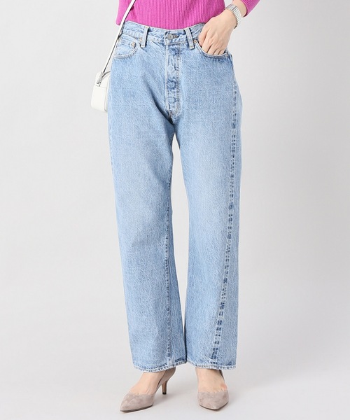 kaptain sunshine baggy