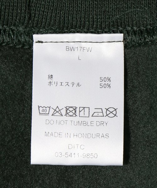 BOW WOW(バウワウ)の「BOWWOW RENEE SWEAT HOODIE*(パーカー・メンズ・ブラック/ホワイト/レッド/グリーン・SMALL/MEDIUM/LARGE)」の8枚目の写真