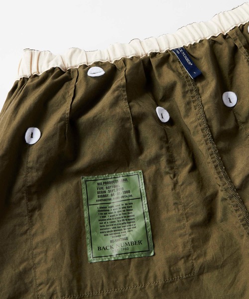 BACK NUMBER（バックナンバー）の「【BACK NUMBER】リネンオーバーパンツ（カーゴパンツ・メンズ・ネイビー/オリーブ・M/XL/L/S）」の6枚目の写真