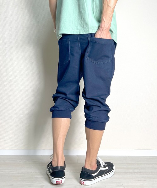 BEATJIVE クロップドパンツ メンズ デニムパンツ アンクルパンツ