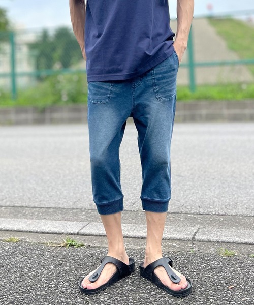 クロップドパンツ 7分丈 カットデニム デニムパンツ アンクル