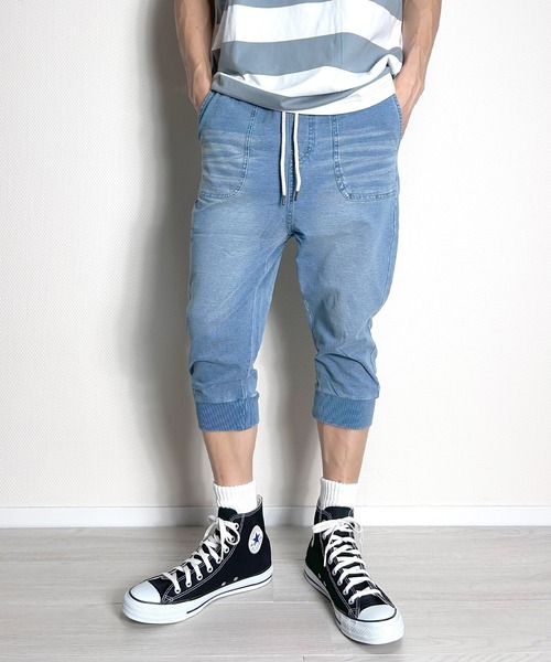 セール】クロップドパンツ 7分丈 カットデニム デニムパンツ