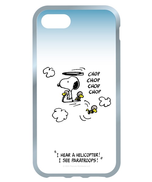 Sng 478 Peanuts Snoopy I Phone Se Case 8 7対応ケース スヌーピー アイフォーンケース スマホケース カバー Snoopy Old Betty S スヌーピーカケルオールドベティーズ のファッション通販 Zozotown Sng 478 Peanuts Snoopy I Phone Se Case 8 7対応ケース スヌーピー アイフォーンケース スマホケース カバー Snoopy Old Betty S スヌーピーカケルオールドベティーズ のファッション通販 Zozotown