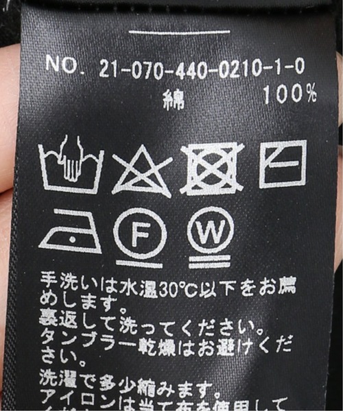 journal standard luxeヴィンテージジャージーヘムタンクトップ ヴィンテージジャージー ヘムタンクトップ（タンクトップ