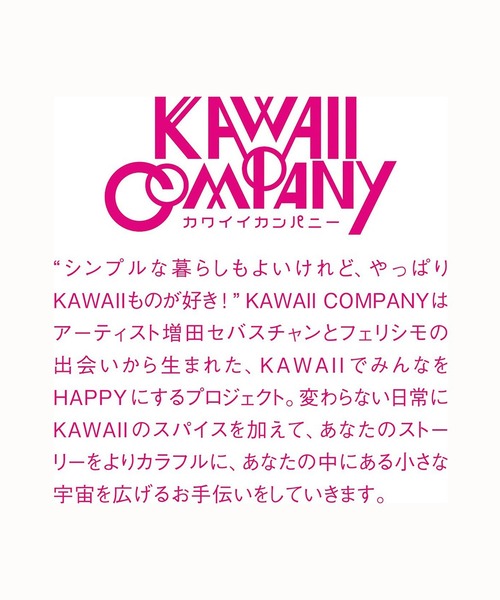 Kraso(クラソ)の「KAWAII COMPANY わたしの気分を軽くする FLY-HIGHリュック(バックパック/リュック・レディース・ブラック×ゴールド・ONE SIZE)」の8枚目の写真