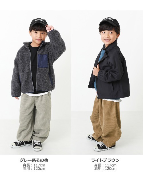 devirock（デビロック）の「コーデュロイヒザデルパンツ（その他パンツ・キッズ・グレー系その他/ライトブラウン/ベージュ・130cm/140cm/160cm/120cm/150cm/100cm/110cm）」の10枚目の写真