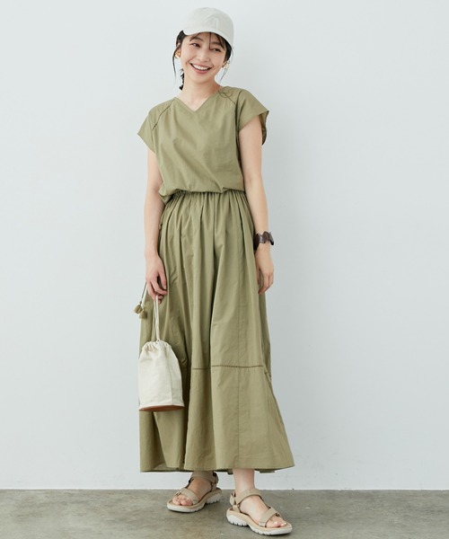 SALON adam et rope'（サロン アダム エ ロペ）の「【WEB限定