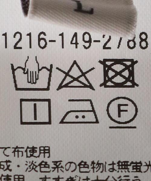 BEAUTY&YOUTH UNITED ARROWS（ビューティーアンドユースユナイテッドアローズ）の「BY リネン ラミー チェック ビッグシルエット シャツ（シャツ/ブラウス・メンズ・ライトブルー/ナチュラル・X-LARGE/SMALL/LARGE/MEDIUM）」の10枚目の写真