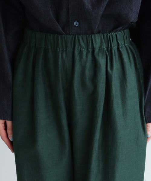 yuni（ユニ　）の「ウール混 LUNAFA　wide petti パンツ（その他パンツ・レディース・グリーン/グレー/ピンク/オレンジ/ブラック/ダークブラウン・FREE）」の17枚目の写真