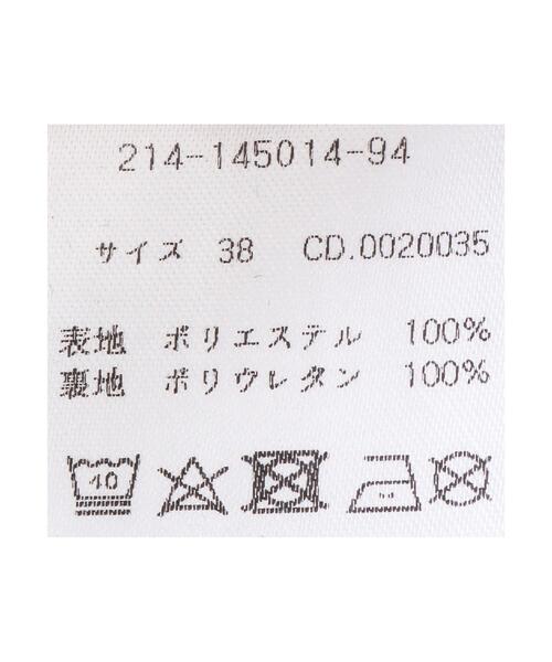 Allamanda（アラマンダ）の「アソートパワショルトップス(SETUP)（Tシャツ/カットソー・レディース・その他2/その他11/チェック・M）」の7枚目の写真