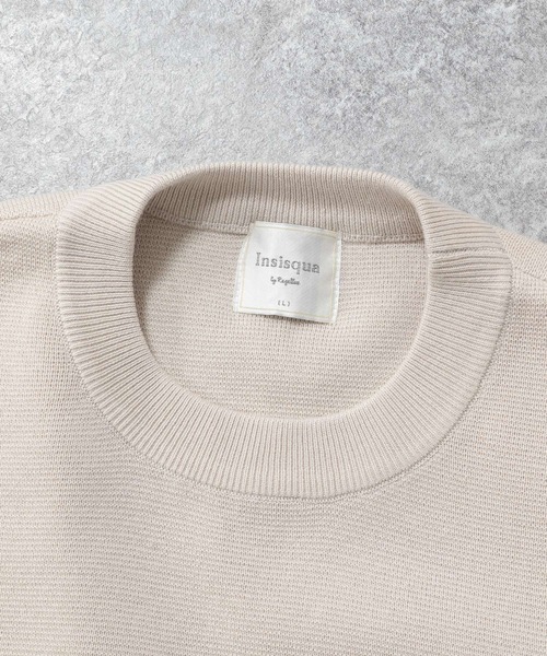 RAGEBLUE(レイジブルー)の「ミラノリブニットクルー/214808(ニット/セーター・メンズ・ホワイト/ブラック/ベージュ/グリーン・MEDIUM/LARGE)」の20枚目の写真