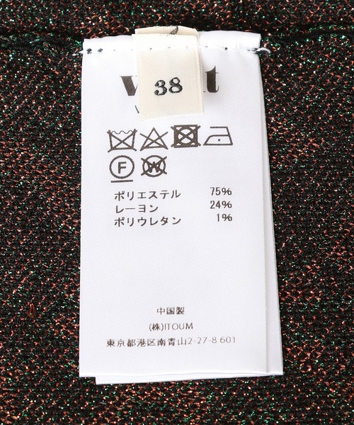 venit(ヴェニット)の「【VENIT】ARABESQUE ONE PIECE(ワンピース・レディース・ベージュ/ブラック・38)」の11枚目の写真