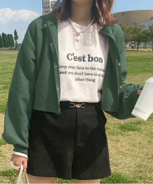 apres jour（アプレジュール）の「裏起毛ドットボタンカーディガン【ZOZOTOWN限定アイテム】（カーディガン/ボレロ・レディース・ラベンダー/ブルー系その他/ナチュラル/ダークグリーン/アイボリー・フリー/X-LARGE）」の4枚目の写真