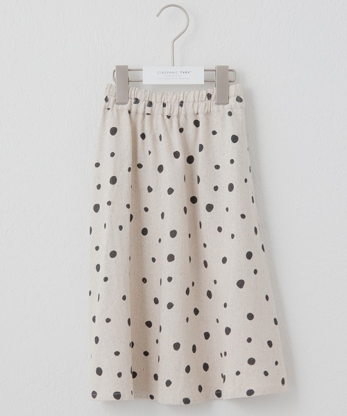 CIAOPANIC TYPY（チャオパニックティピー）の「【KIDS】OROSOリネンフレアマキシスカート（スカート・キッズ・アイボリー/ブルー・SMALL/MEDIUM/LARGE/X-LARGE/XX-LARGE）」の8枚目の写真