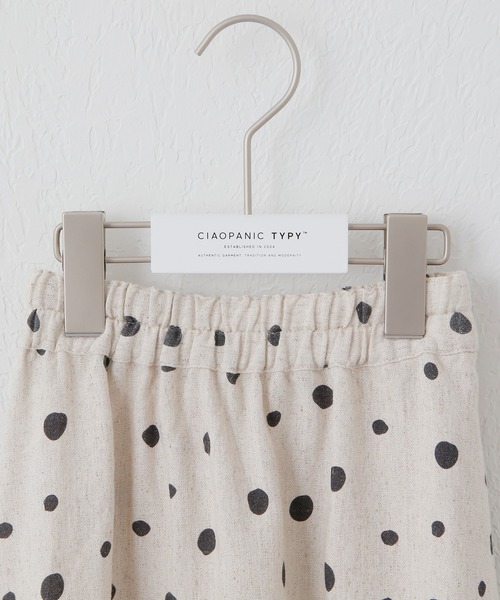 CIAOPANIC TYPY（チャオパニックティピー）の「【KIDS】OROSOリネンフレアマキシスカート（スカート・キッズ・アイボリー/ブルー・SMALL/MEDIUM/LARGE/X-LARGE/XX-LARGE）」の10枚目の写真