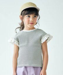 apres les cours | 袖フリルワッフルTシャツ(Tシャツ/カットソー)