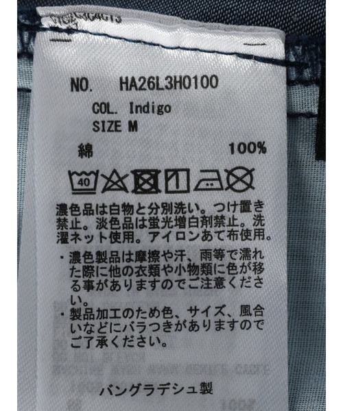 AMERICAN HOLIC（アメリカンホリック）の「イージーワイドサロペット（サロペット/オーバーオール・レディース・インディゴブルー・M/L）」の5枚目の写真