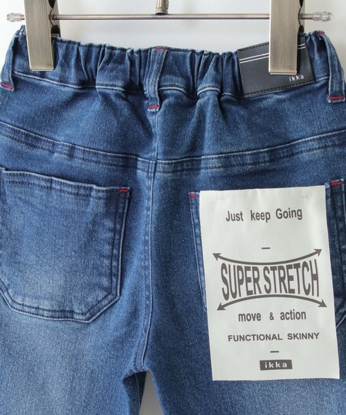ikka(イッカ)の「【キッズ】スーパーストレッチパンツ(100~160cm)(デニムパンツ・キッズ・チャコールグレー/ネイビー・130/140/150/120/100/110/160)」の6枚目の写真