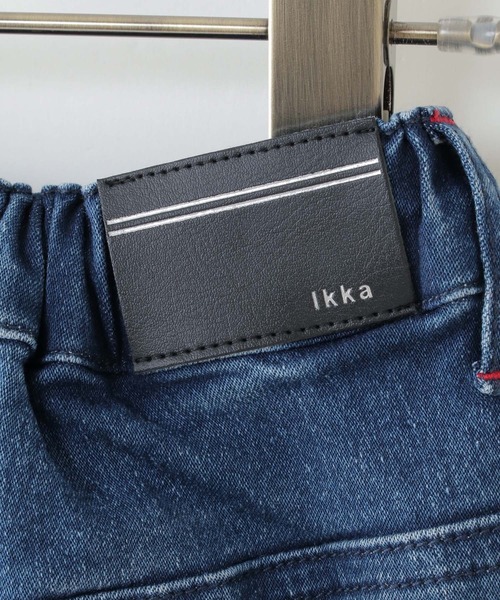 ikka(イッカ)の「【キッズ】スーパーストレッチパンツ(100~160cm)(デニムパンツ・キッズ・チャコールグレー/ネイビー・130/140/150/120/100/110/160)」の13枚目の写真