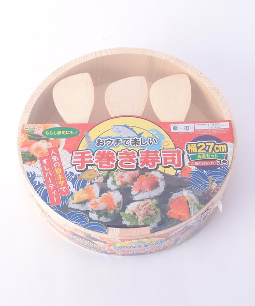 212 KITCHEN STORE(トゥワントゥキッチンストア)の「おウチで楽しい 手巻き寿司桶27cm4点セット(食器・レディース・その他・00)」の6枚目の写真