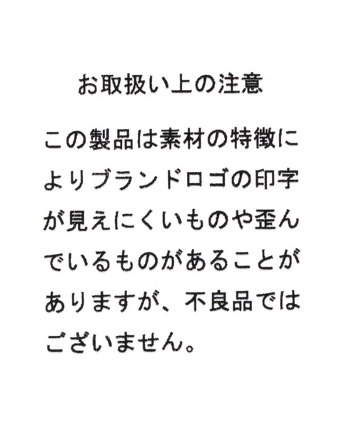 niko and...（ニコアンド）の「オリジナル差し込みトングサンダル（サンダル・レディース・その他1/ブラック/アイボリー/ピンク・SMALL/MEDIUM/LARGE）」の17枚目の写真