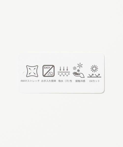 IKKA LOUNGE(イッカラウンジ)の「【イージーケア】イージーケアストレッチテーラードジャケット(テーラードジャケット・メンズ・オリーブ/グレー/ネイビー・S/M/L/XL)」の12枚目の写真