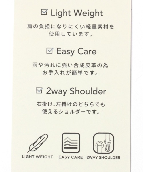 GLOBAL WORK(グローバルワーク)の「URBAN CARRY ボディバック/182167(ボディバッグ/ウエストポーチ・メンズ・チャコールグレー/その他/ブラック・FREE)」の17枚目の写真