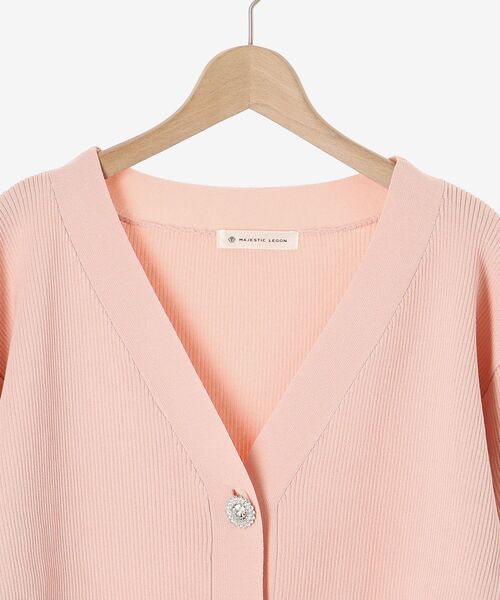 MAJESTIC LEGON(マジェスティックレゴン)の「ビジューボタンショートカーディガン(ニット/セーター・レディース・ピンク/グリーン/ブラック/アイボリー・MEDIUM)」の8枚目の写真