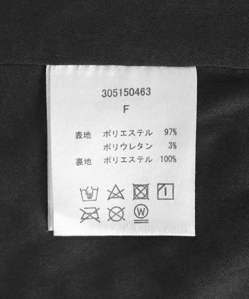 flower（フラワー）の「スレンダーチェックワンピース（ワンピース・レディース・グリーン/ブラック・FREE）」の9枚目の写真