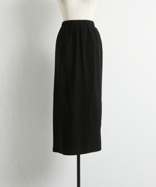 &. NOSTALGIA（アンドドットノスタルジア）の「【ZOZO限定】ストレッチツイルスカート（スカート・レディース・モカ/ブラック・FREE）」の10枚目の写真