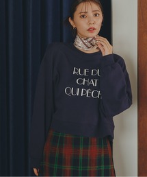 N.（N. Natural Beauty Basic） | 【川津明日香さん着用】◆クラシックロゴスウェット(スウェット)