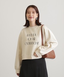 N.(N. Natural Beauty Basic) | 【川津明日香さん着用】◆クラシックロゴスウェット(スウェット)