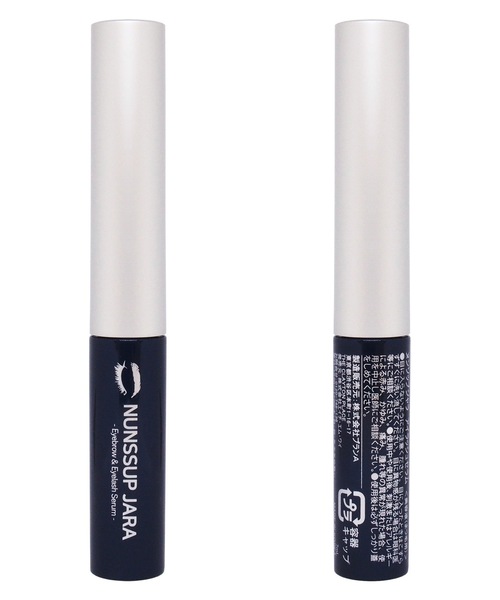 Beauty Connect（ビューティーコネクト）の「NUNSSUP JARA（ヌンソップ ジャラ）　アイラッシュセラム（まつ毛美容液）（まつ毛/アイケア・レディース・その他・FREE）」の4枚目の写真