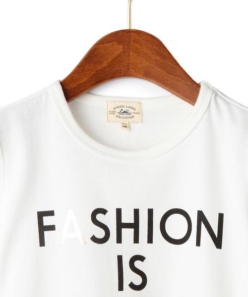 green label relaxing（グリーンレーベルリラクシング）の「【KIDS】テンジク メッセージハクプリント ◆（Tシャツ/カットソー・キッズ・オフホワイト/グレー・105/95/135/125/115）」の9枚目の写真