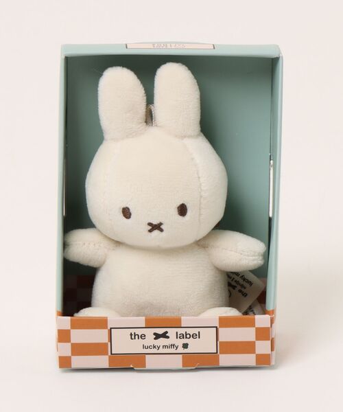 Dick Bruna(ディックブルーナ)の「BON TON TOYS 10cm Lucky Miffy Gift(インテリア雑貨・レディース・ベージュ/グレー/クリーム/コーラル/ライラック/アイボリー系・FREE)」の4枚目の写真